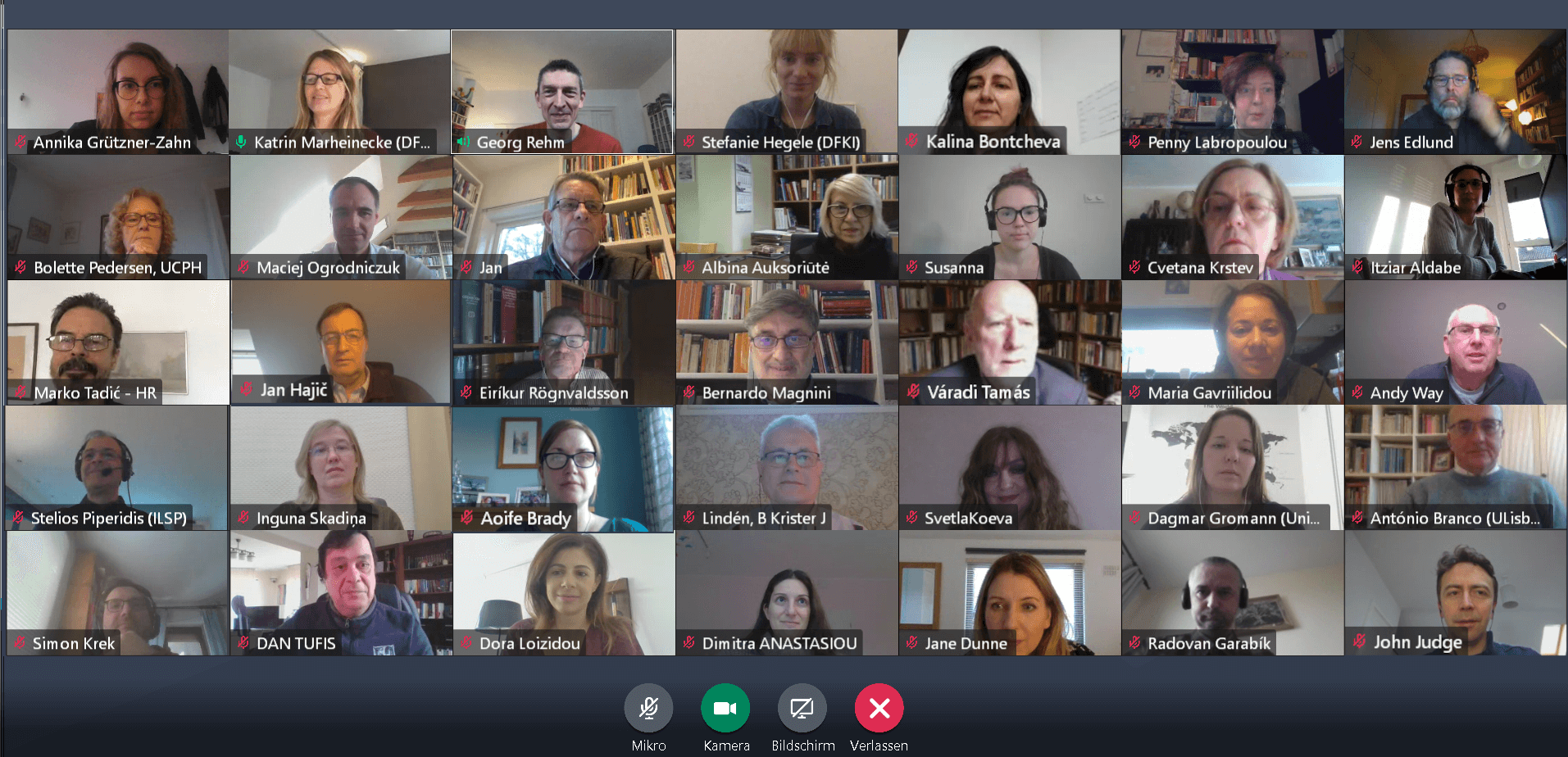 NCC meeting screenshot of the participants