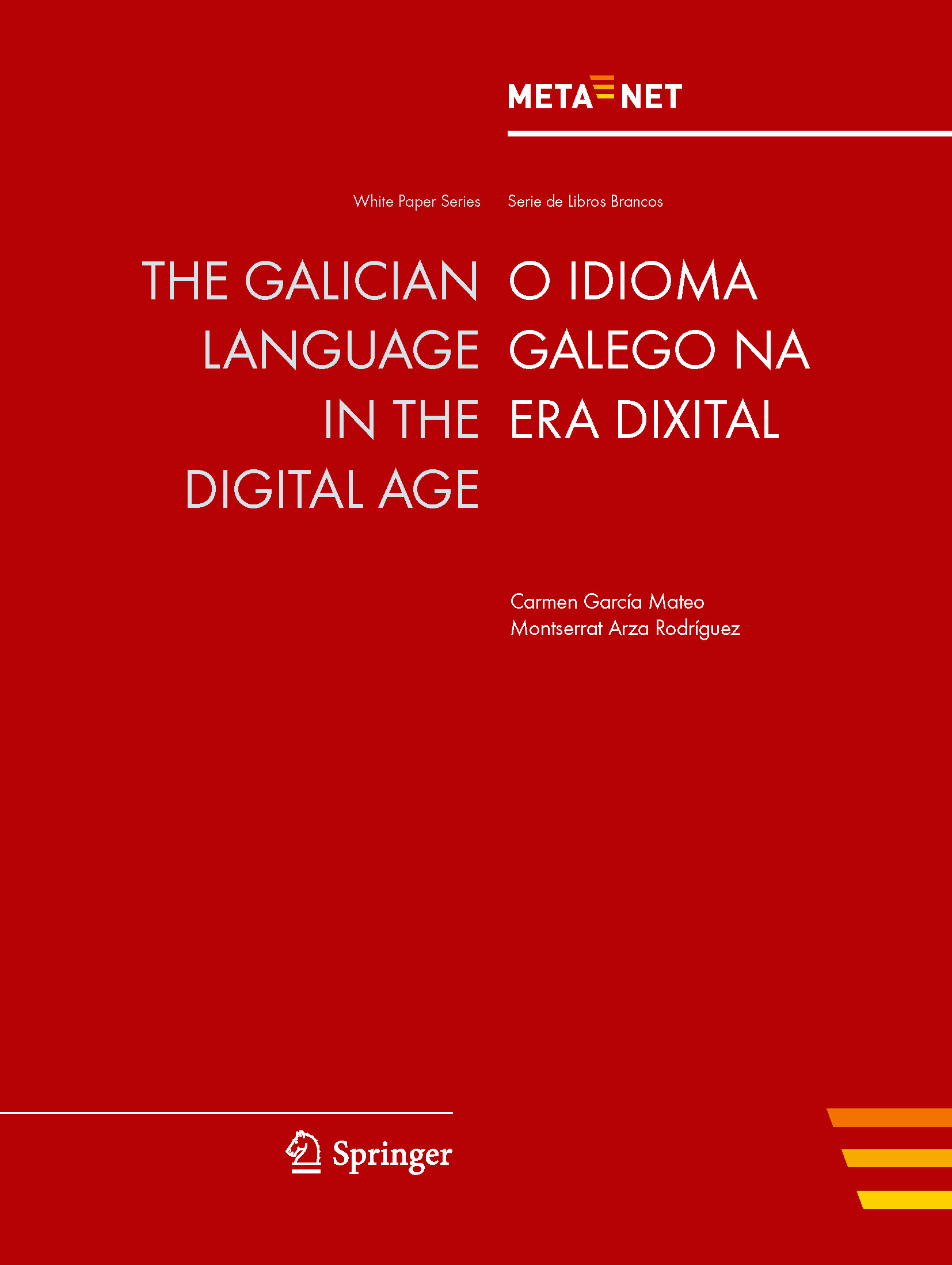 Cover of Galician Whitepaper