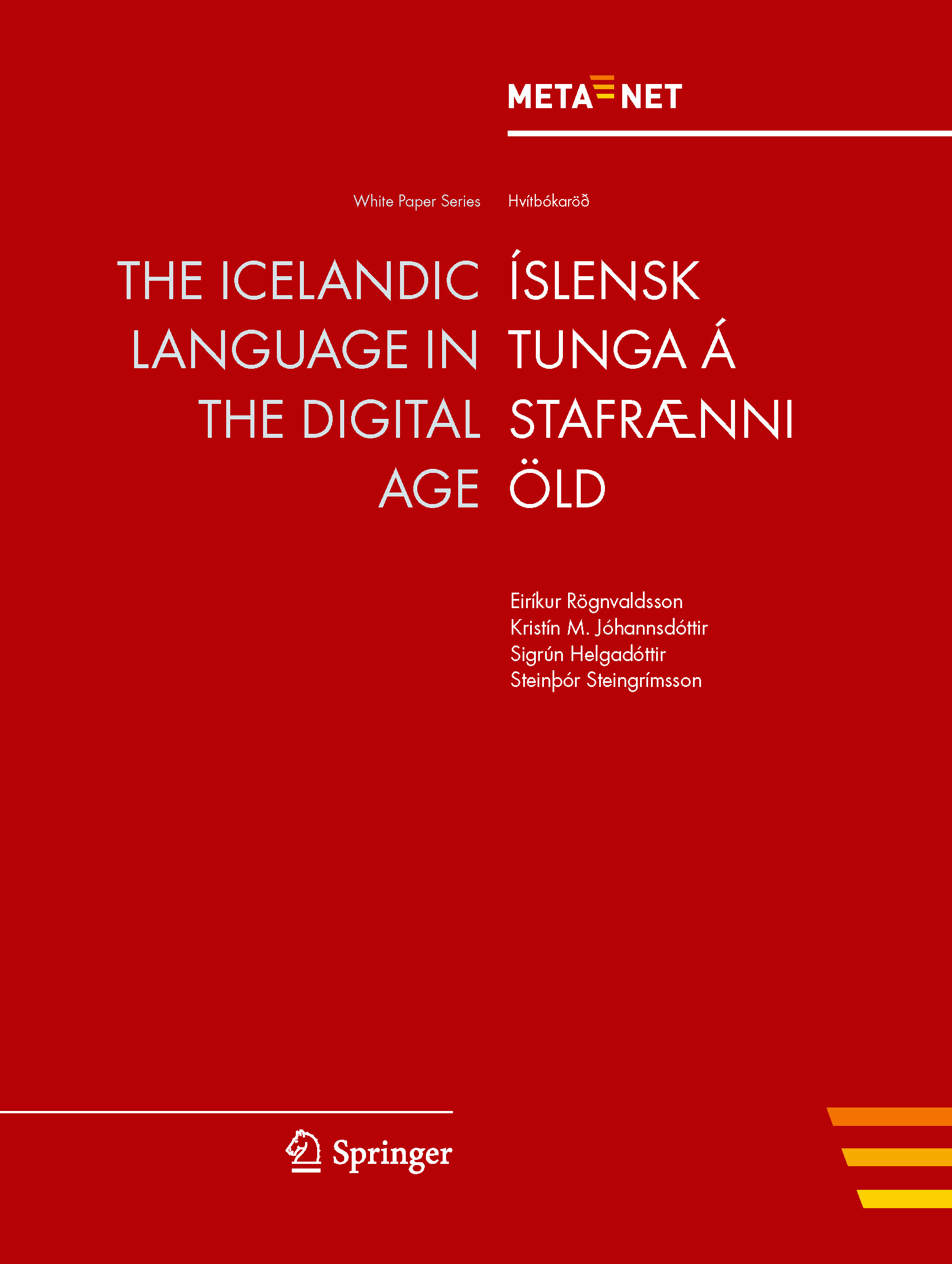 Cover of Icelandic whitepaper