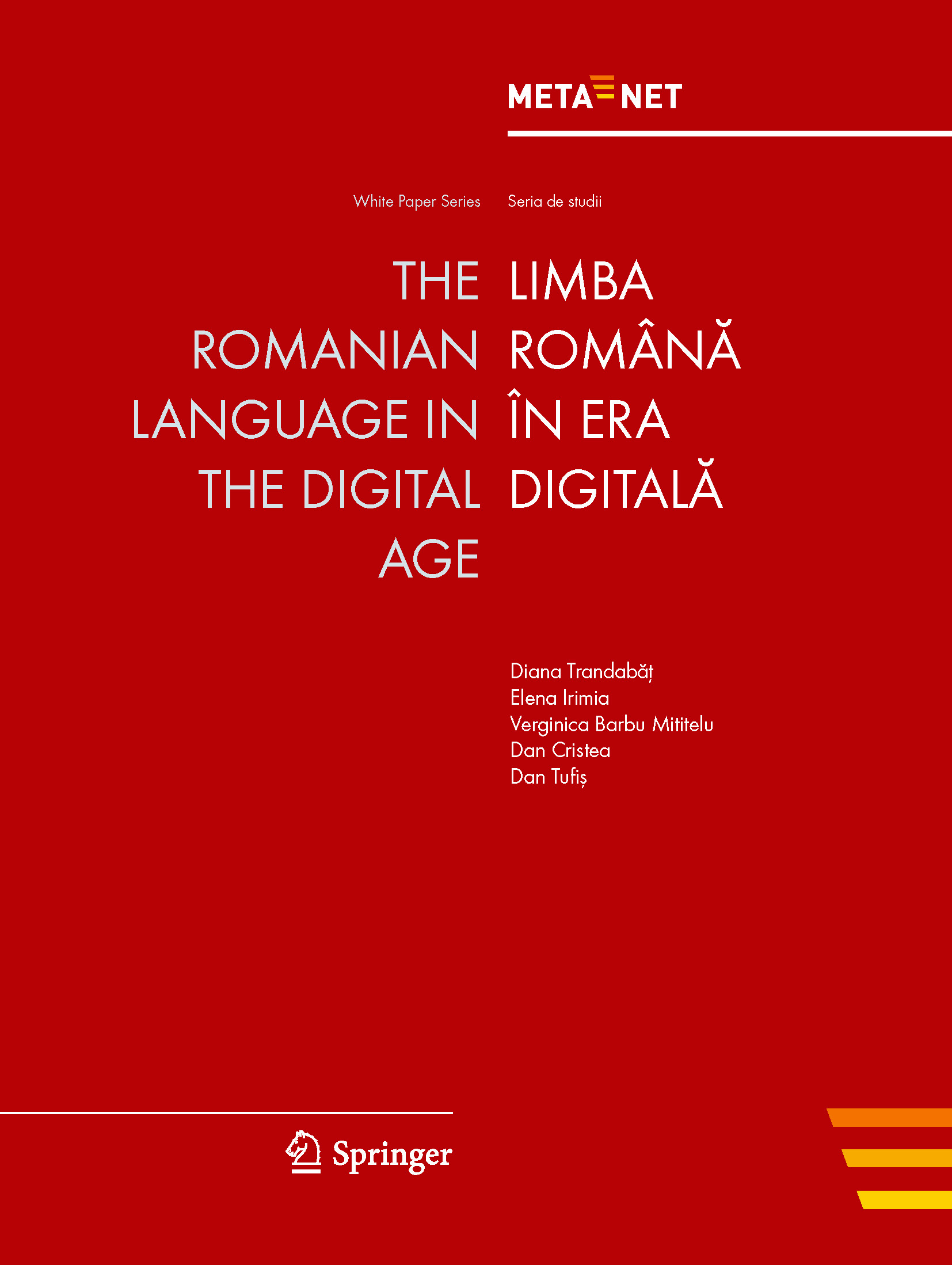 Cover of Romanian Whitepaper