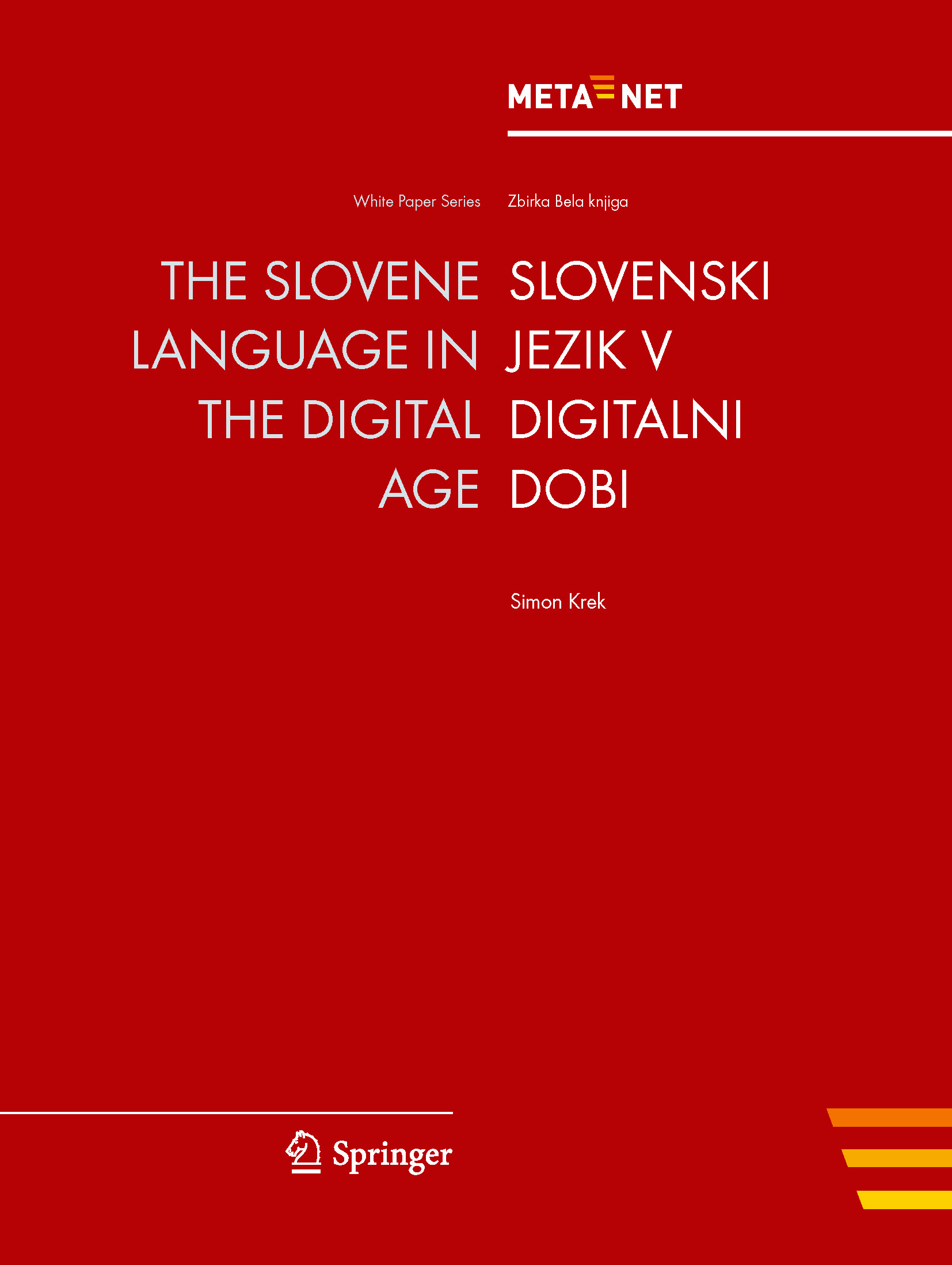 Cover of Slovene Whitepaper